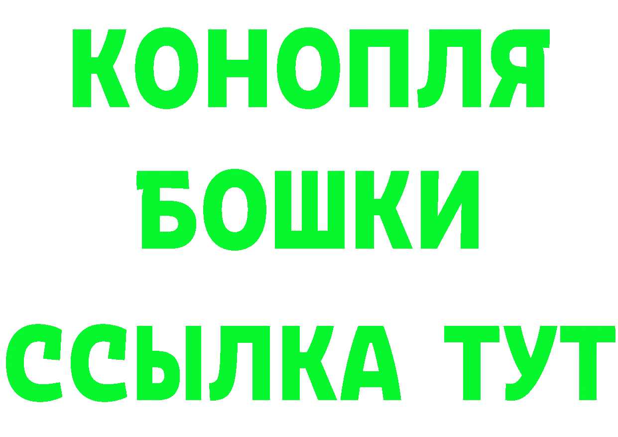 АМФ 97% зеркало площадка блэк спрут Красный Кут